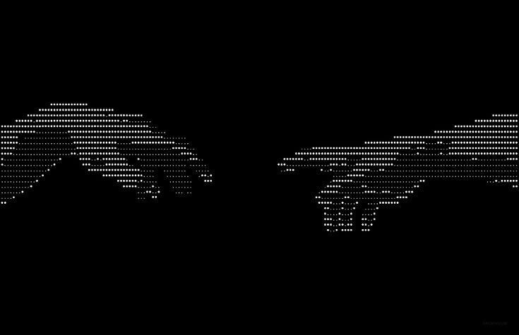 Высокая скорость