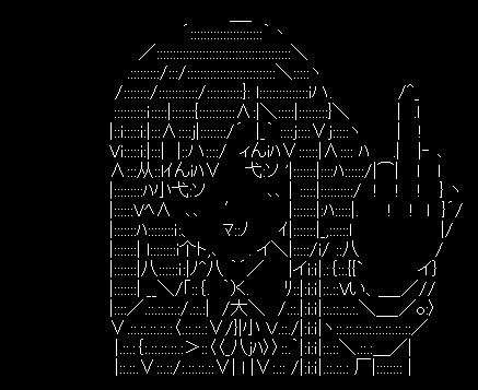 Поддержка 24/7