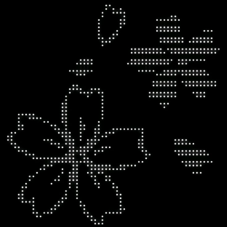 Безлимитный трафик